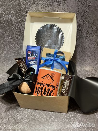 Подарочный бокс для мужчин,парню