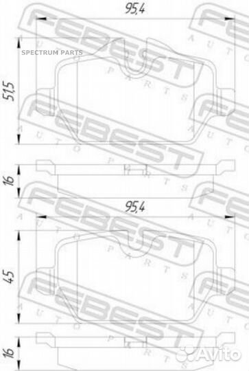 Febest 1901E90R колодки тормозные задние