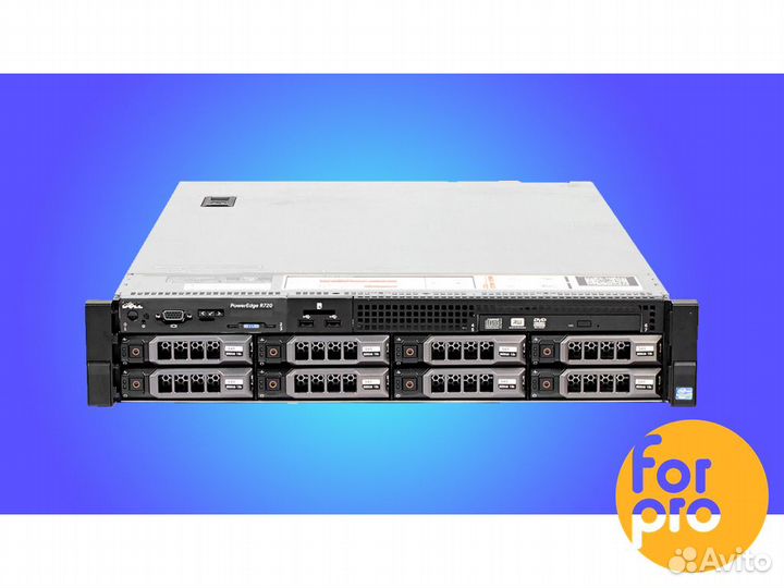 Сервер dell R720 8LFF 2xE5-2650L 192GB, H710