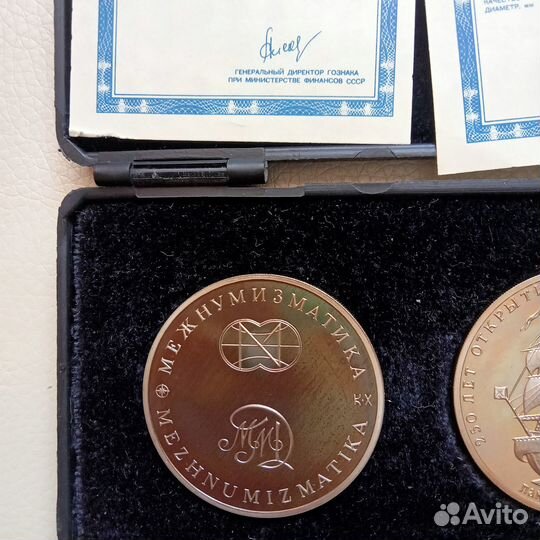 Настольная медаль 250 лет Русской Америке