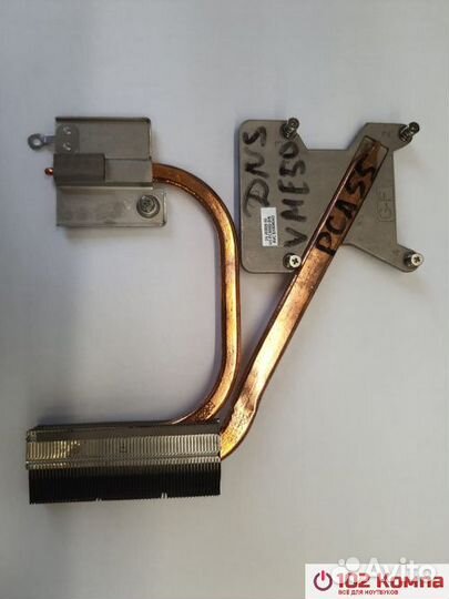 Радиатор охлаждения ноутбука DNS 0119436,127606, 0