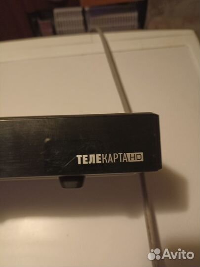 Спутниковая приставка телекарта