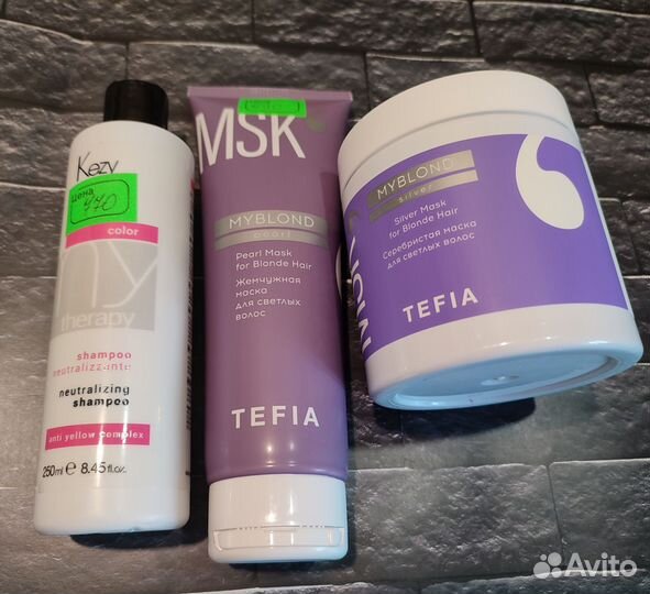 Оттеночная маска шампунь серебристый Tefia Тефия