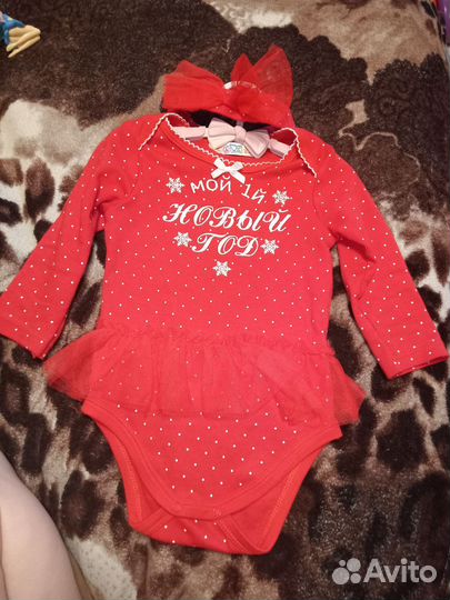 Боди и сандали