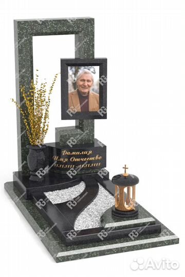 Памятники цветные