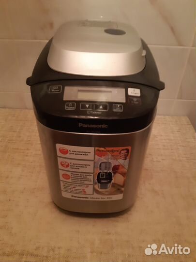 Хлебопечь Panasonic SD-ZB2502BTS