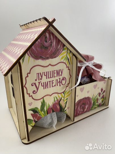 Подарочные наборы