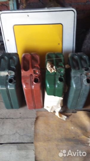 Канистра СССР