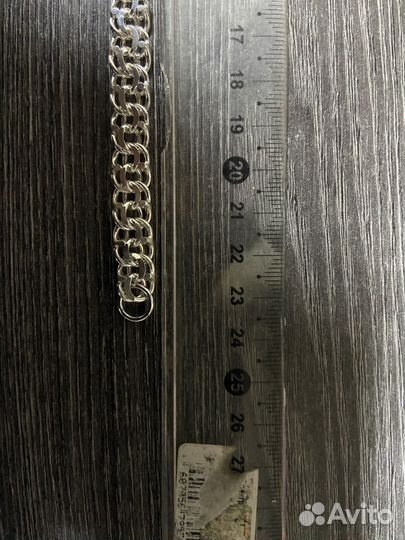 Браслет серебро мужской