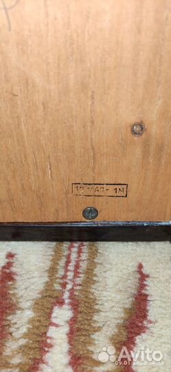 Акустические колонки СССР