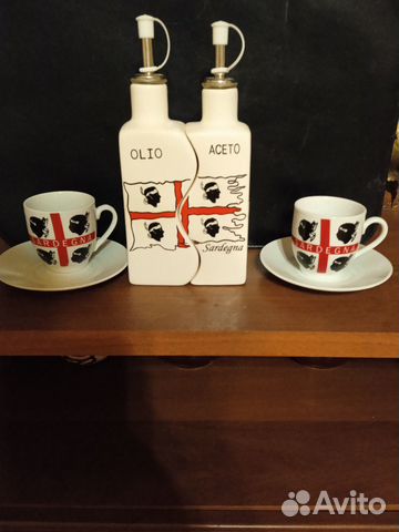 Фарфоровая посуда