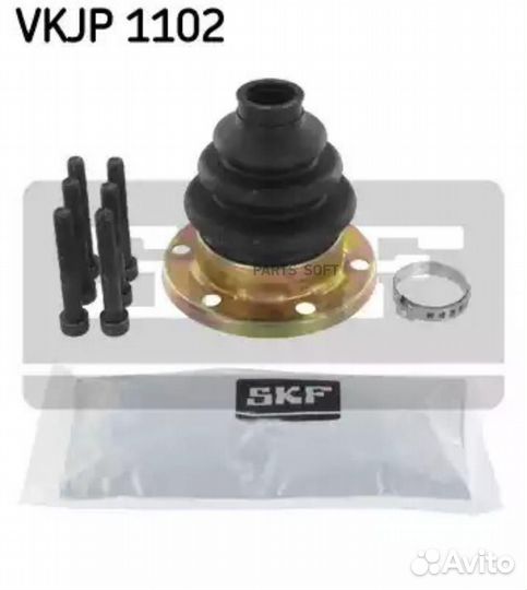 SKF vkjp1102 Пыльник шрус (уст. комплект)