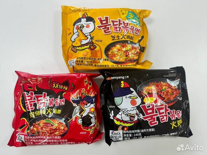 Лапша samyang (Корея)