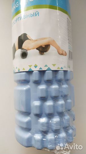 Массажный ролик для фитнеса (валик) 30x10, голубой