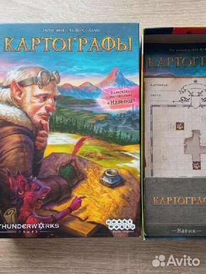 Настольная игра Картографы