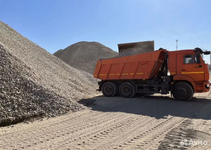 Щебень фракция 20