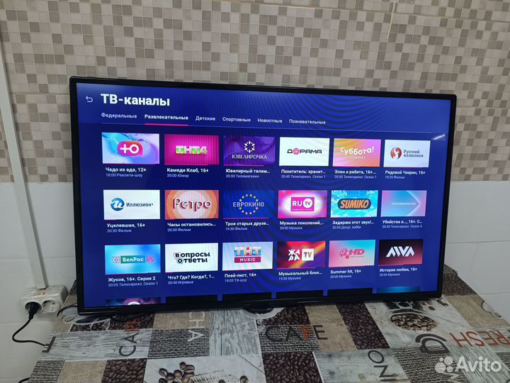 Телевизор SMART tv