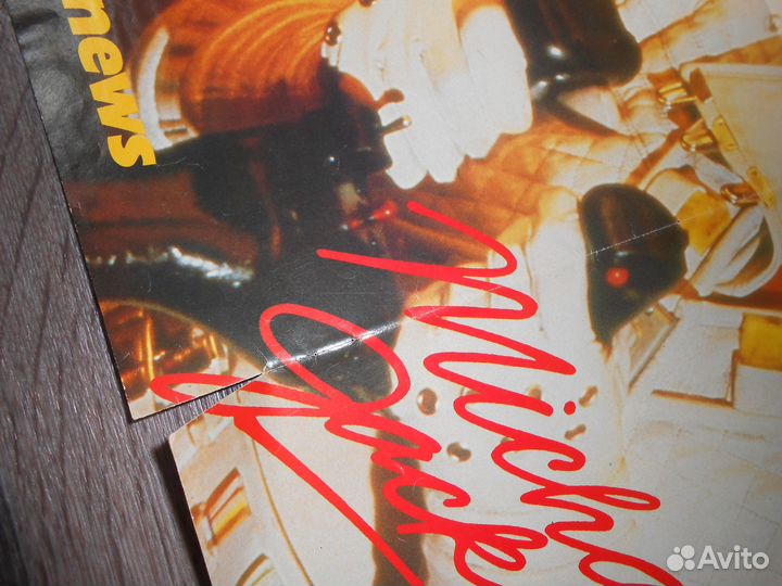 Редкие ретро-плакаты / Майкл Джексон