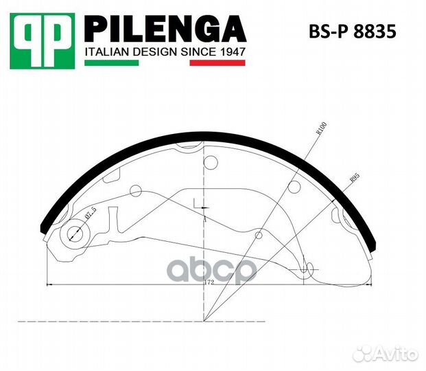 Колодки барабанные Daewoo/Pilenga/ BSP8835 pilenga
