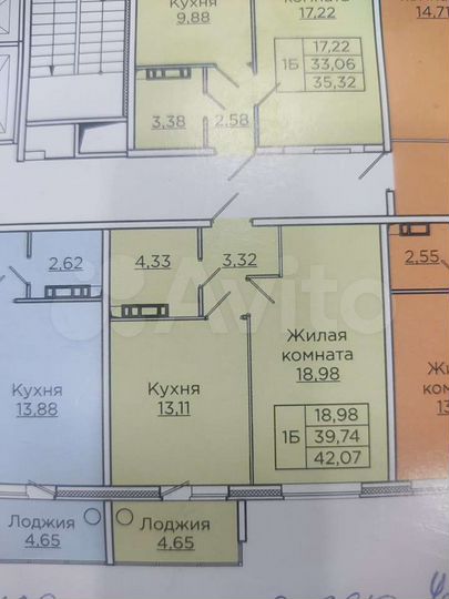 1-к. квартира, 42 м², 6/14 эт.