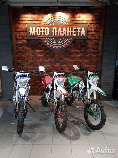 Пит Байк Racer CRF 125