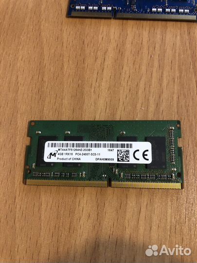 Оперативная память для ноутбука ddr4 4gb ddr3 2gb