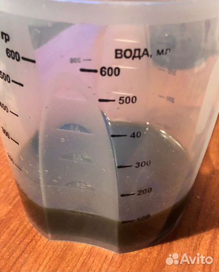 Масло чёрного тмина. Холодный отжим 100мл