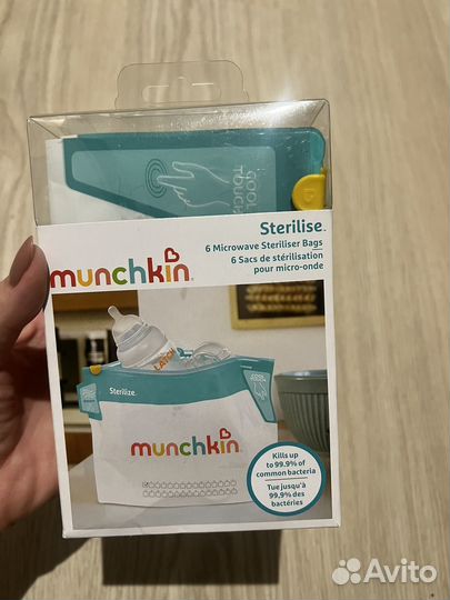 Пакеты для стерилизации