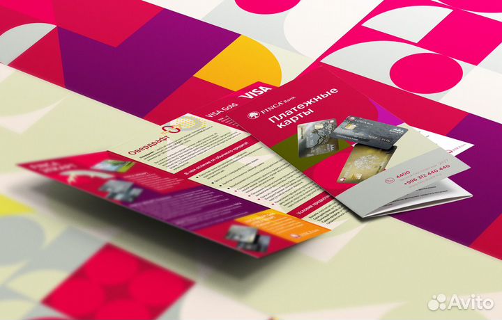 Зарубежная карта Finca Bank