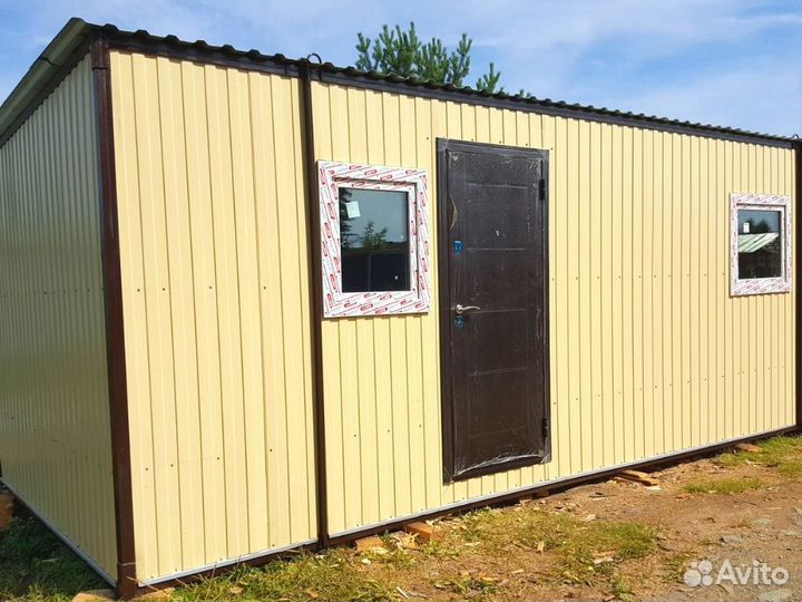 Бытовки В Наличие Аренда Продажа