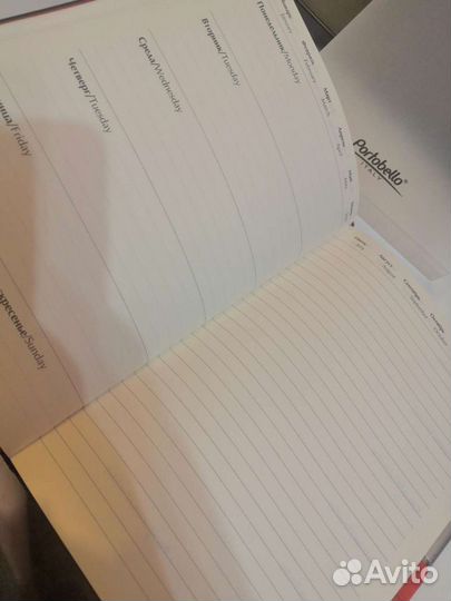 Ежедневник с ручкой / планер с Лисой