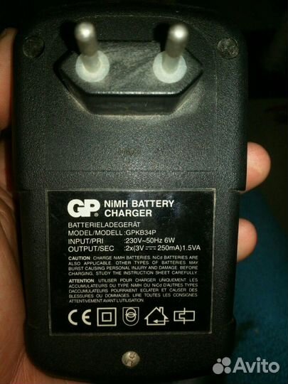 Зарядка для аккумуляторов