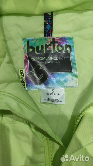 Куртка детская с мембраной Burton 106-114