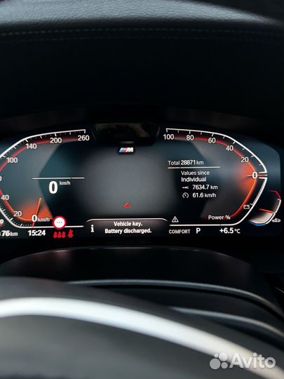 BMW 5 серия 2.0 AT, 2022, 28 000 км