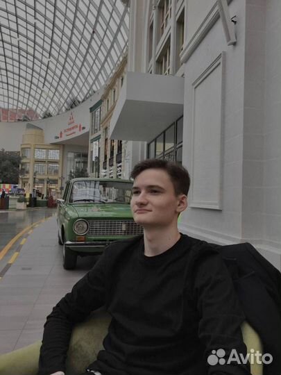 Репетитор по английскому языку