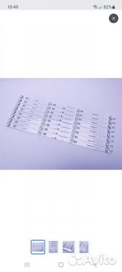 Подсветка для телевизора dexp и другие