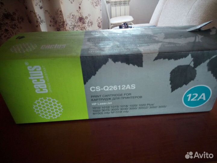 Картриж для принтера