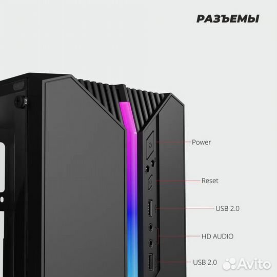 Системный блок GMB-7(Ryzen5.5600/32GB/RX6600/1TB)