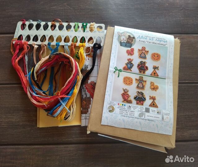 Набор для вышивания крестом, фирма 