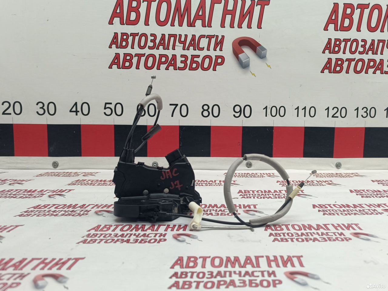 Замок двери передний левый Джак J7 Jac J7