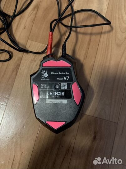 Игровая мышь bloody v7