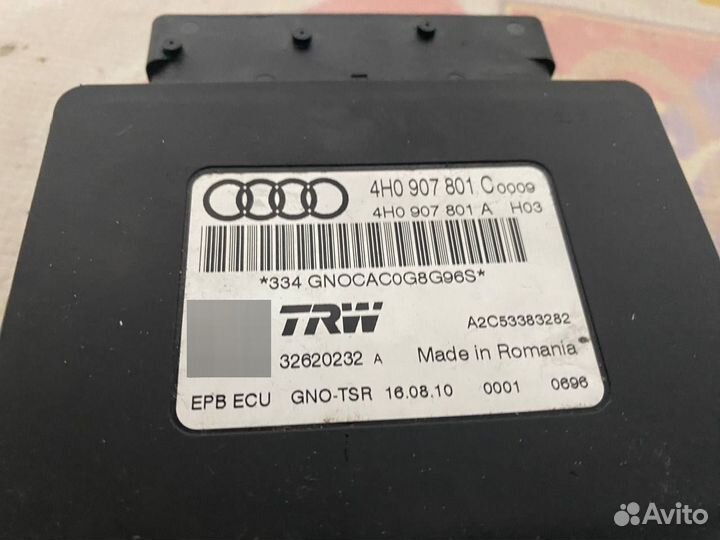 Блок управления стояночным тормозом Audi A8 D4