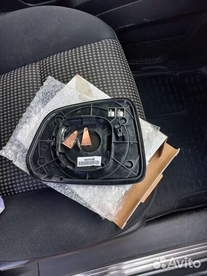 Зеркало заднего вида