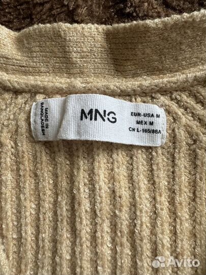 Пакет вещей