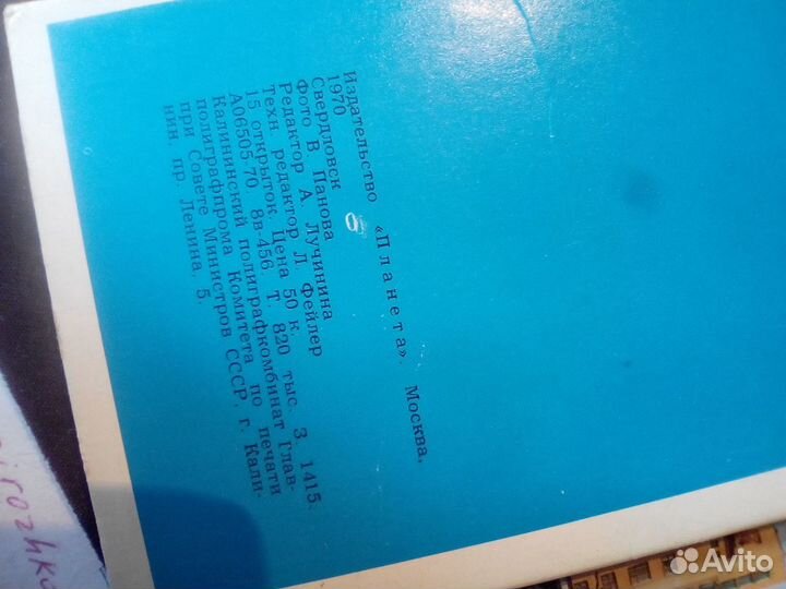 История вкп (б)