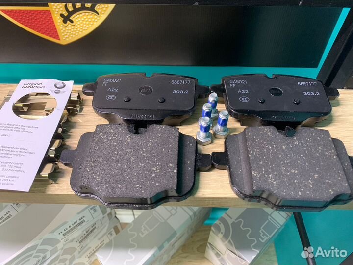 Задние колодки BMW G30 G01 G02 G05 G06 G07 G11