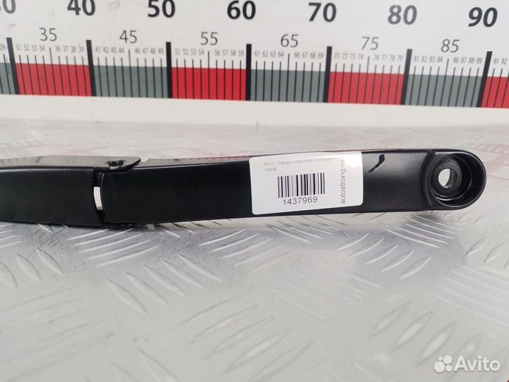 Щеткодержатель (поводок стеклоочистителя, дворник)