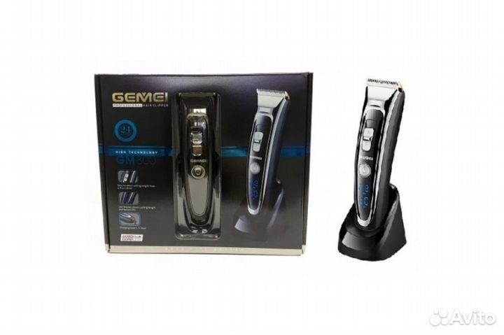 Машинка для стрижки