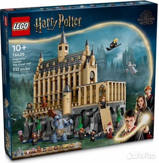 Lego Harry Potter 76435 Замок Хогвартс: Большой за