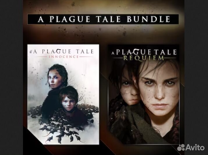A Plague Tale Bundle на PS4 и PS5